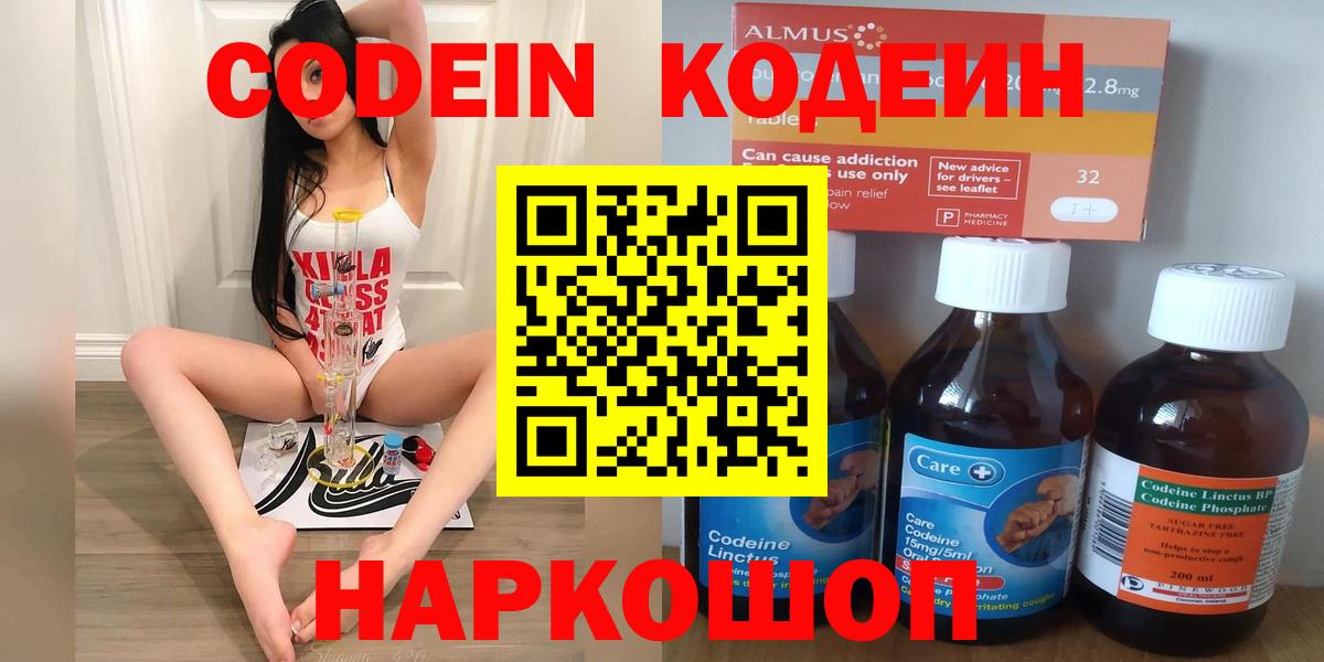  Кокаин Владимир