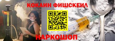 сатива Апшеронск