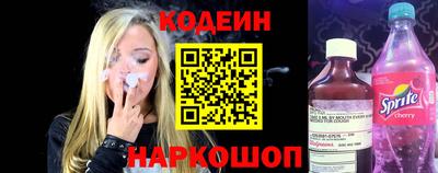 соль курить ск Аргун