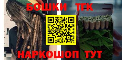 сатива Апшеронск
