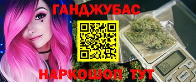 дмт Гусев