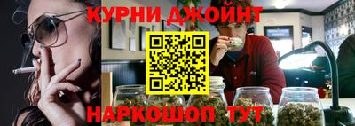кристаллы Апрелевка