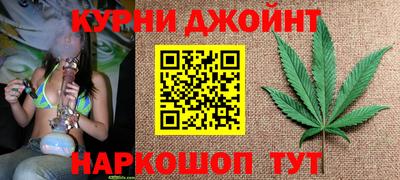 кристаллы Апрелевка
