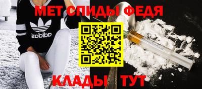соль курить ск Аргун