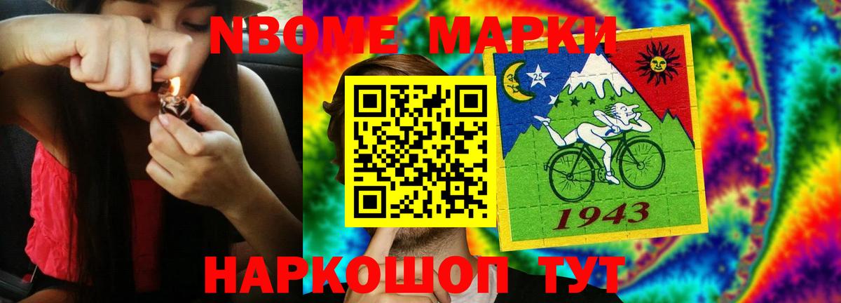 LSD-25 экстази ecstasy  Лсд 25 экстази кислота  Владимир  Вход с VPN 
