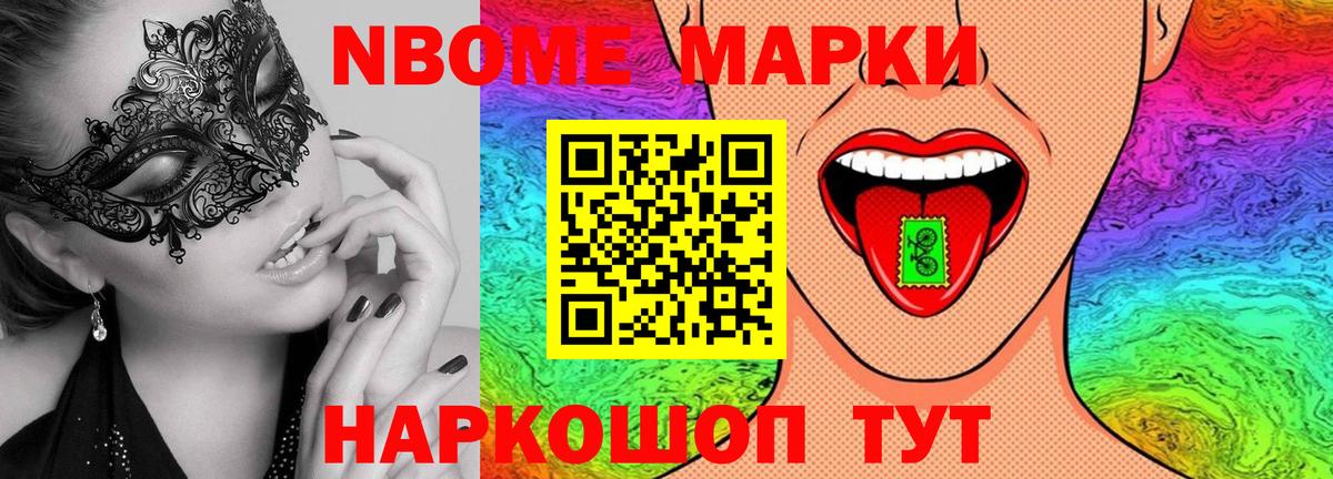 Лсд 25 экстази ecstasy Владимир